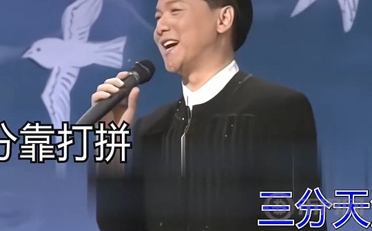 2026加密市场展望：拥抱“Web3新财阀”时代