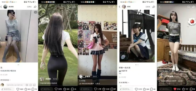 月赚3万的偏门暴利赚钱小项目