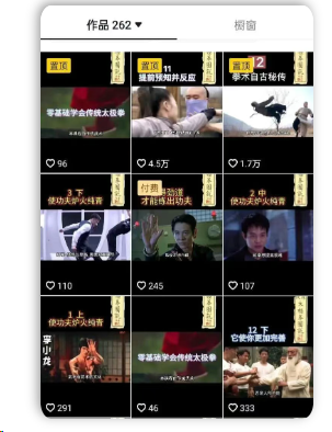 闷声发大财的偏门搞钱项目,一年赚30万+ 闷声发大财的偏门搞钱项目,一年赚30万+