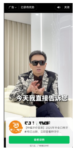 不起眼却能赚大钱的冷门暴利项目 不起眼却能赚大钱的冷门暴利项目