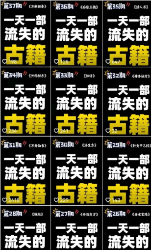 年入30万+的闷声发财蓝海赚钱赛道 年入30万+的闷声发财蓝海赚钱赛道