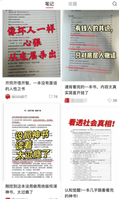 年入30万+的闷声发财蓝海赚钱赛道 年入30万+的闷声发财蓝海赚钱赛道