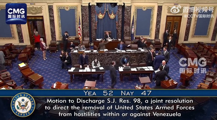 52票赞成 47票反对 美参议院推进决议限制特朗普对委动武 多名共和党议员“反水”！
