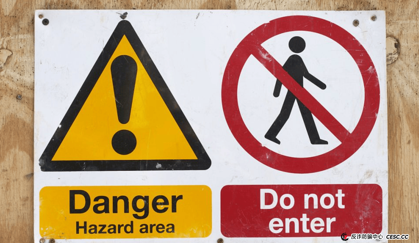 梅里茨资本被指“”换壳重启?多名投资者爆料高度相似运作模式 梅里茨资本被指“”换壳重启?多名投资者爆料高度相似运作模式