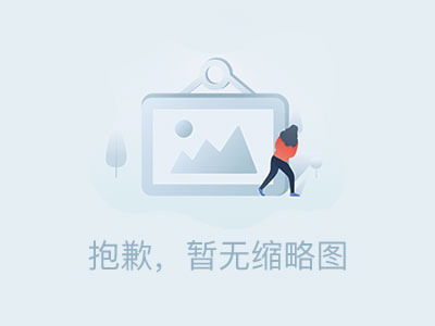 聚通交易所最后的镰刀已挥下！数亿资金黑洞，数万散户即将血本无归！​